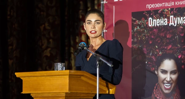 Глава АРМА Елена Дума написала заявление об увольнении