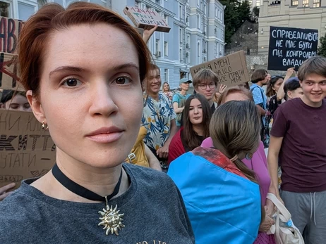 Безуглая, заявившая о синдроме Аспергера, показала доступ к гостайне