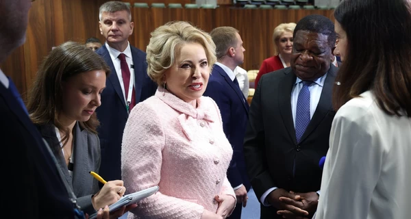 Кондратюк показала демарш против Матвиенко на конференции в Швейцарии