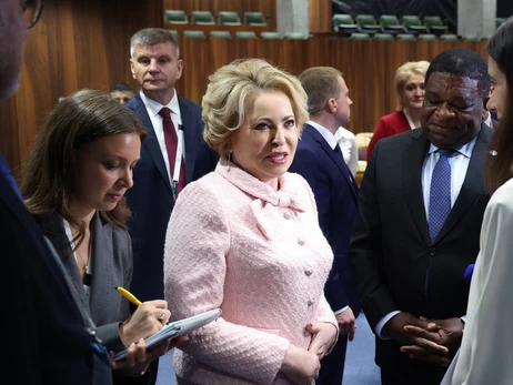 Кондратюк показала демарш против Матвиенко на конференции в Швейцарии