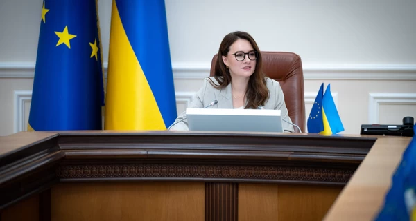 Кабмин поддержал запуск 