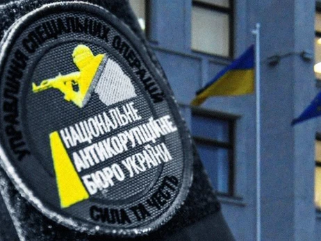 5 основных отличий нового законопроекта о НАБУ и САП от действующего закона