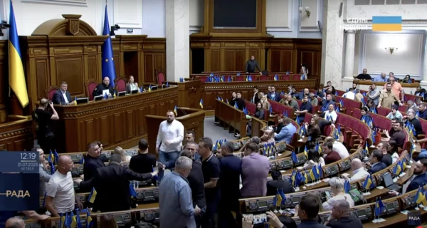 Заседание Рады впервые за три года транслируют онлайн – голосуют за закон о НАБУ и САП