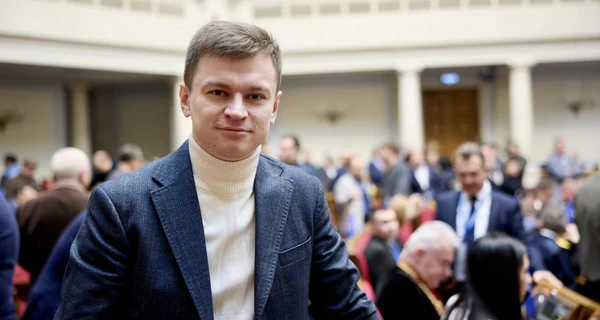 Нардеп Костюк заявил о выходе из 