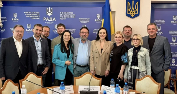 Центр стратегических коммуникаций выведут из состава Министерства культуры