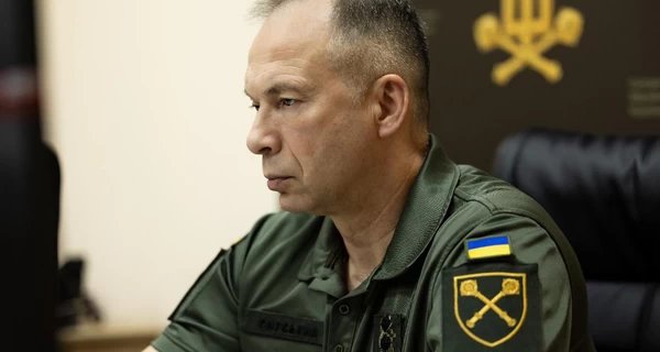  Сырский потребовал максимально перевести обучение украинских военных под землю 