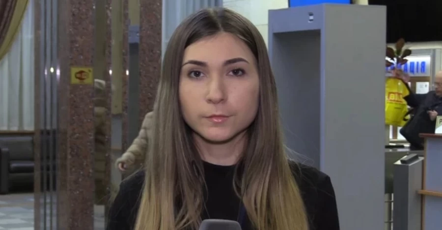 Журналістку Рощину, яка загинула в полоні РФ, посмертно нагородили орденом Свободи