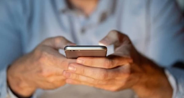 МВД предупредило о проблемах с получением справки о несудимости - будет временно недоступна