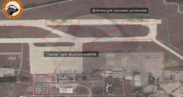 Россия планирует запускать «шахеды» по Украине из Донецкого аэропорта, - ISW