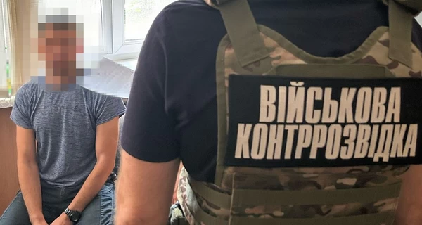 СБУ задержала «крота» в Госспецтрансслужбе: передавал врагу координаты частей 