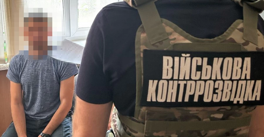 СБУ затримала «крота» у Держспецтрансслужбі: передавав ворогу координати частин 