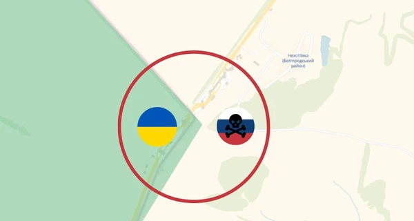 Россияне утром штурмовали КПП «Гоптовка»