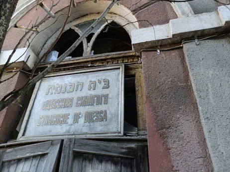 В Одессе во время ночной дроновой атаки РФ пострадала историческая синагога