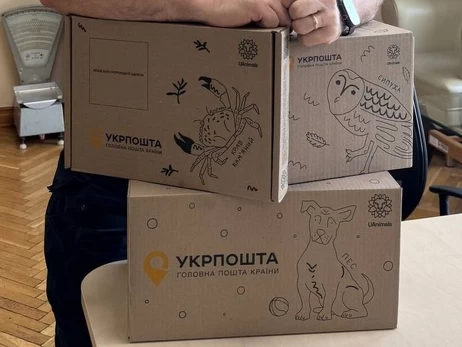 Укрпошта випустила коробки для посилок, розміри яких асоціюються з тваринами