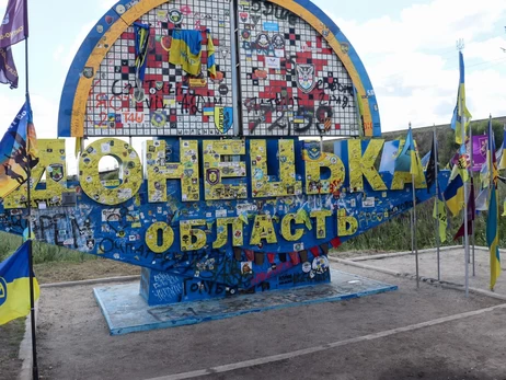 Губернаторы военного Донбасса: кто руководил Донецкой и Луганской областями с 2014 года и чем это закончилось