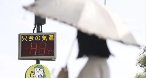В Японии зафиксировали рекордную жару – более 41,8°C