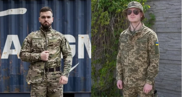 «Піксель» проти «мультикама»: все, що потрібно знати про стару та нову форму ЗСУ