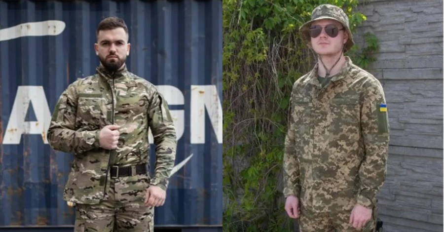 «Піксель» проти «мультикама»: все, що потрібно знати про стару та нову форму ЗСУ