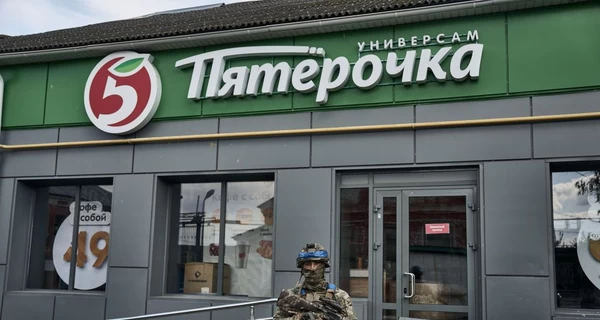 Год с начала Курской операции: как Украина заставила Россию паниковать