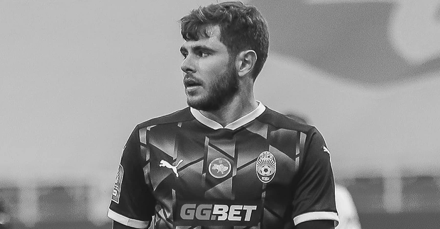 У віці 25 років раптово помер футболіст 