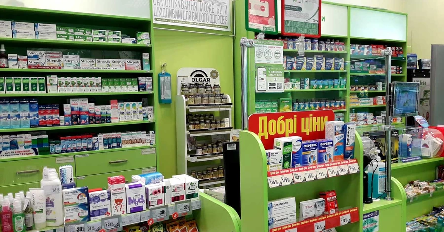 АМКУ оштрафував монопольних дистриб’юторів ліків, на черзі мають бути аптеки, – експерт