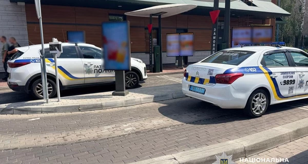 Мужчину, открывшего стрельбу в 