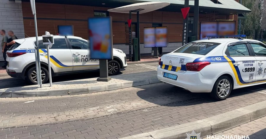 Мужчину, открывшего стрельбу в 