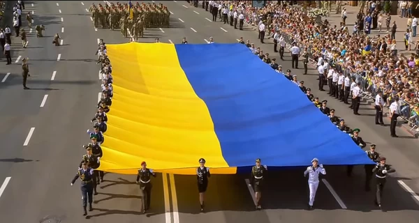 Выплаты ко Дню Независимости Украины: кто, сколько и как получит 