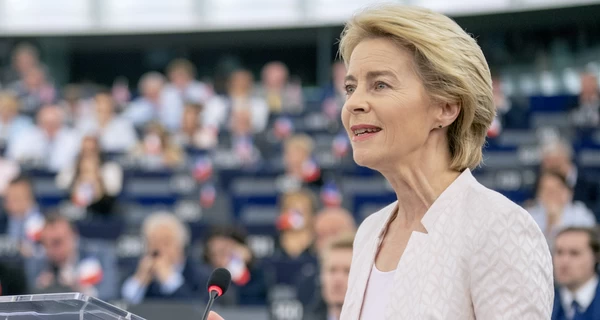 Урсула фон дер Ляйен позвонила Зеленскому, чтобы обсудить соглашение с РФ 