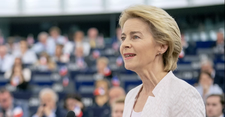 Урсула фон дер Ляйєн зателефонувала Зеленському, щоб обговорити угоду з РФ 