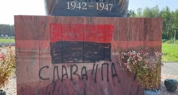 В Польше вандалы надругались над памятником жертвам Волынской трагедии