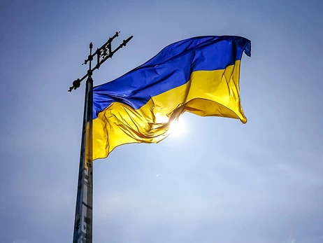 День Незалежності України 2025: дата, історія свята, символи