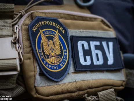 В СБУ пояснили, чому не надали матеріали кримінальних проваджень НАБУ та ЗМІ