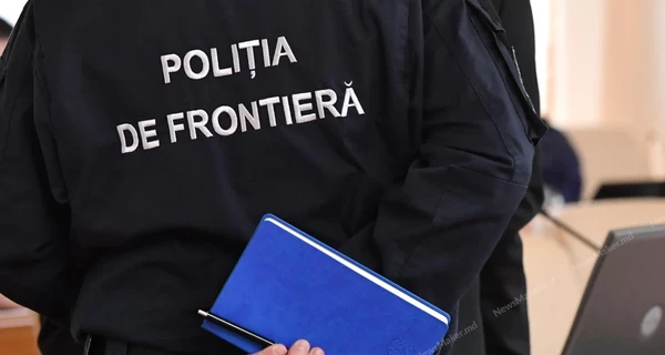 В Молдове опровергли, что украинские пограничники могут заходить на территорию страны для поиска уклонистов