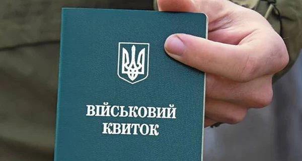 В Николаеве мужчина ударил сотрудника ТЦК, попросившего предъявить документы