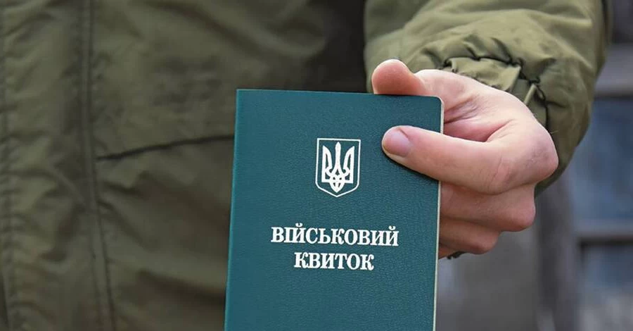 У Миколаєві чоловік ударив співробітника ТЦК, який попросив пред'явити документи