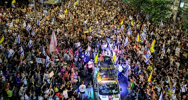 В Израиле прошли массовые протесты против захвата сектора Газа