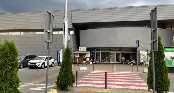 Во Львове произошел конфликт, из-за которого пошла информация о заложниках