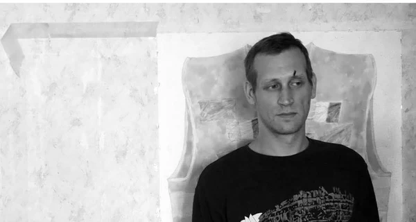 На фронте погиб сын украинского художника Ильи Чичкана Давид