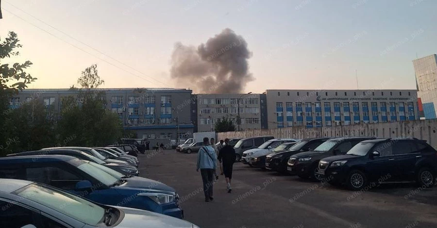 В России заявили об атаке 39 дронов, поврежден завод в Нижегородской области
