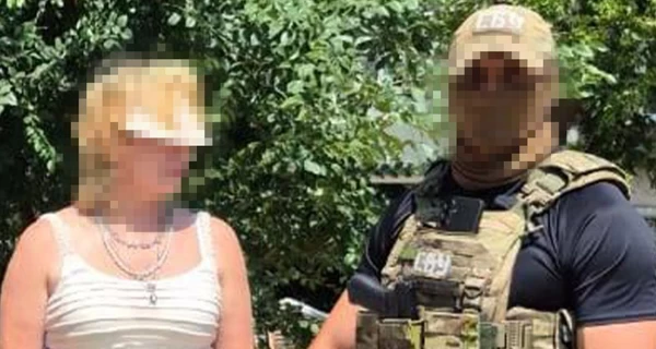 СБУ предупредила новый ракетный удар РФ по Запорожью, который готовила экс-сотрудница Пенсионного фонда