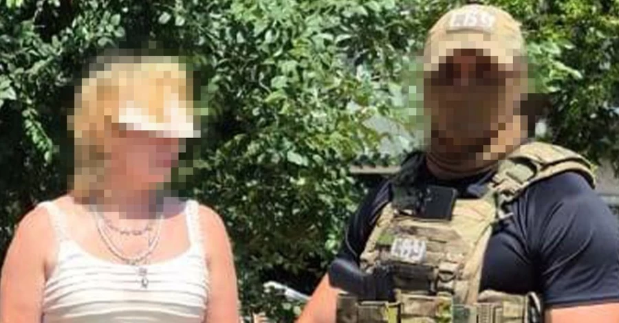 СБУ предупредила новый ракетный удар РФ по Запорожью, который готовила экс-сотрудница Пенсионного фонда