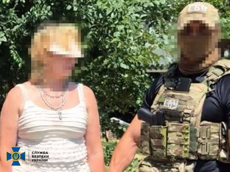 СБУ предупредила новый ракетный удар РФ по Запорожью, который готовила экс-сотрудница Пенсионного фонда