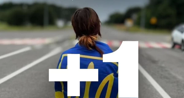 В Украину вернули 14-летнюю девочку, которую Россия планировала принудительно отправить в интернат