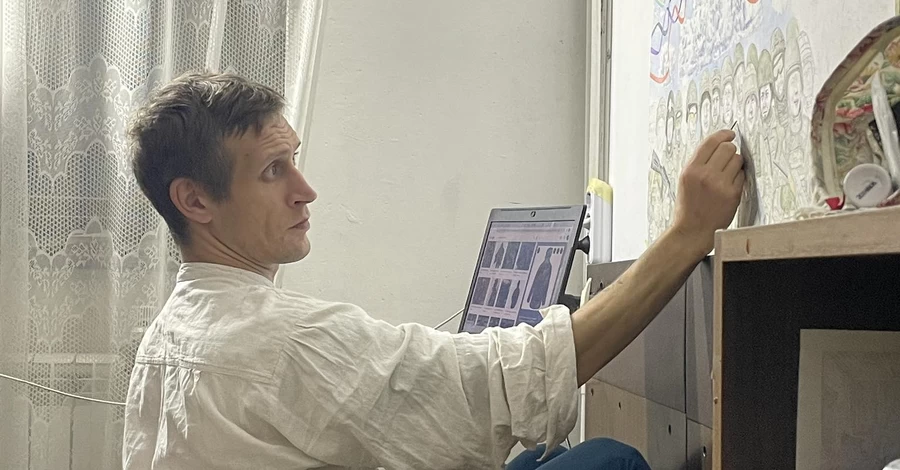 Жена погибшего на фронте художника Давида Чичкана обратилась к его хейтерам