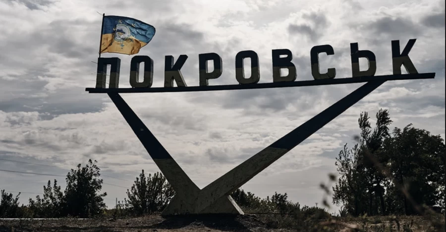 Александр Коваленко: Главное сейчас – не дать врагу закрепиться под Покровском