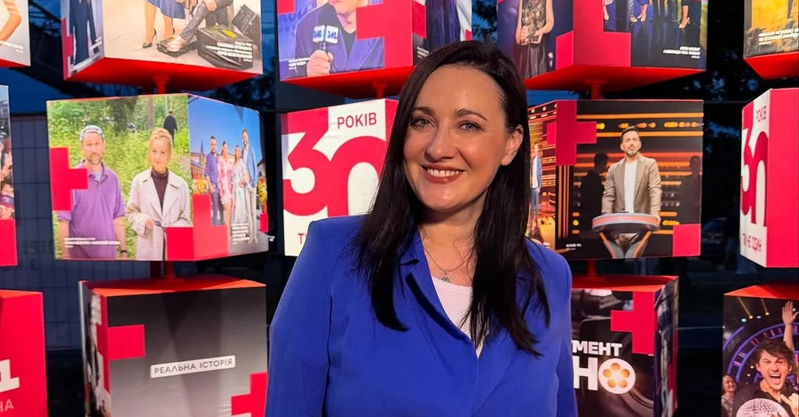 Соломия Витвицкая показала себя в юности