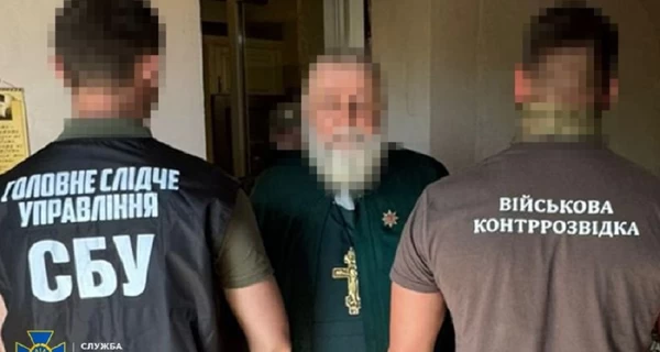 В Запорожье священник УПЦ МП координировал агентурную сеть РФ – его задержали