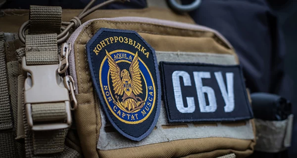 Результаты СБУ доказывают, что Украина способна успешно противостоять рф, - эксперт