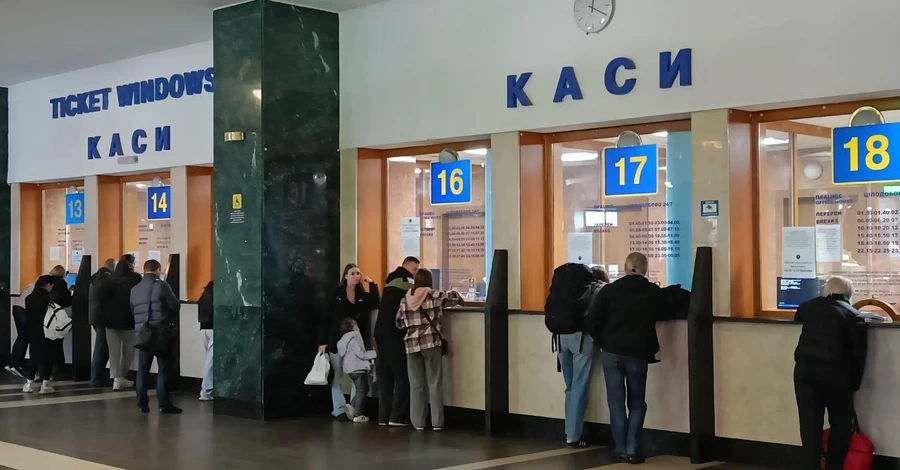 Секреты охоты за железнодорожными билетами: проверенные лайфхаки от пассажиров